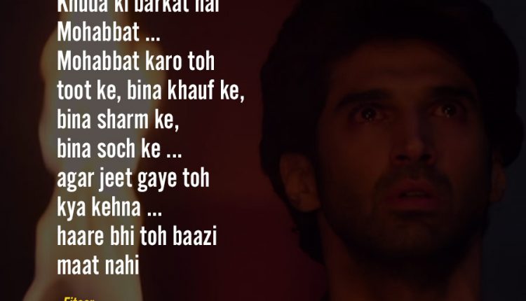 Dialogues-from-Fitoor-5