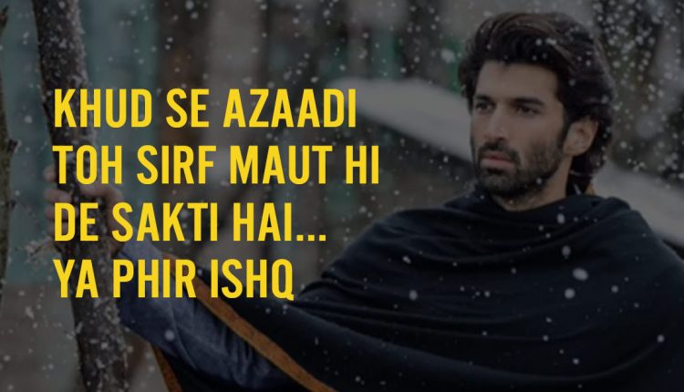 Dialogues-from-Fitoor-featured