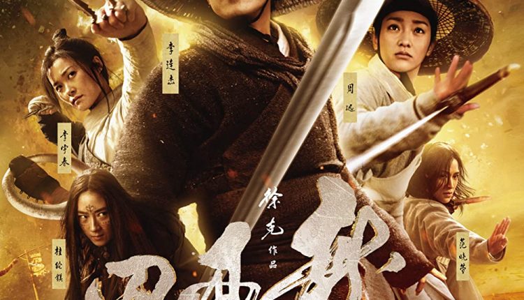 Flying-Swords-of-Dragon-Gate-best-hindi-dubbed-chinese-movies