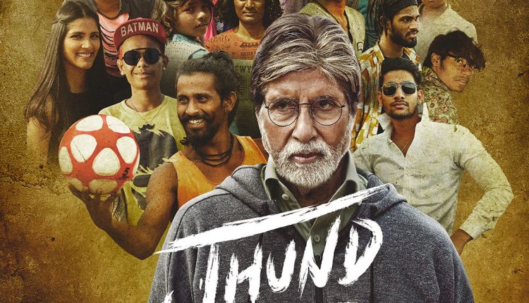 Jhund-Best-bollywood-movies-released-in-2022