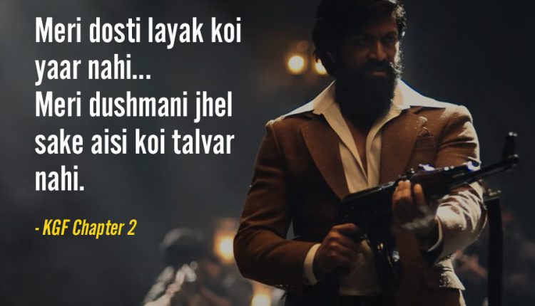 KGF-Chapter-2-Dialogues-6