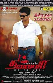Thalaivaa-Best-Hindi-dubbed-South-Indian-movies-on-Amazon-prime