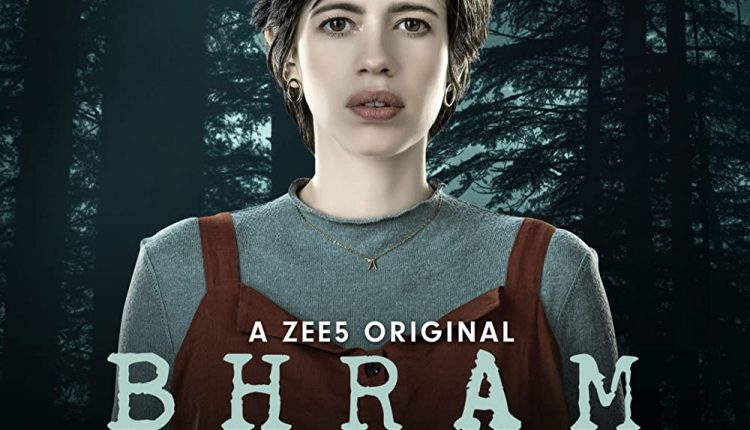 Bhram-Best-Indian-Horror-Web-Series