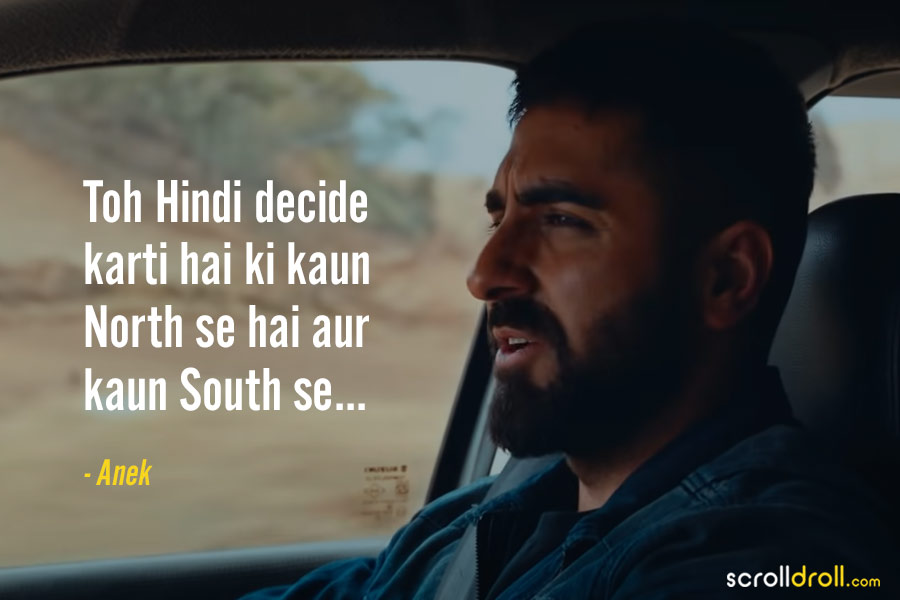 15 Best Hindi Dialogues of 2022 We Absolutely Loved