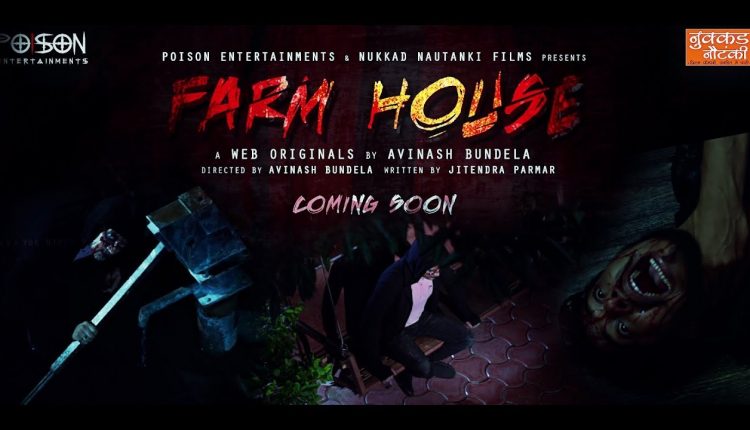 Farmhouse-Best-Indian-Horror-Web-Series