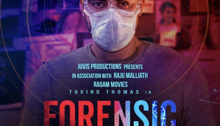 Forensic-best-hindi-dubbed-south-indian-thriller-movies