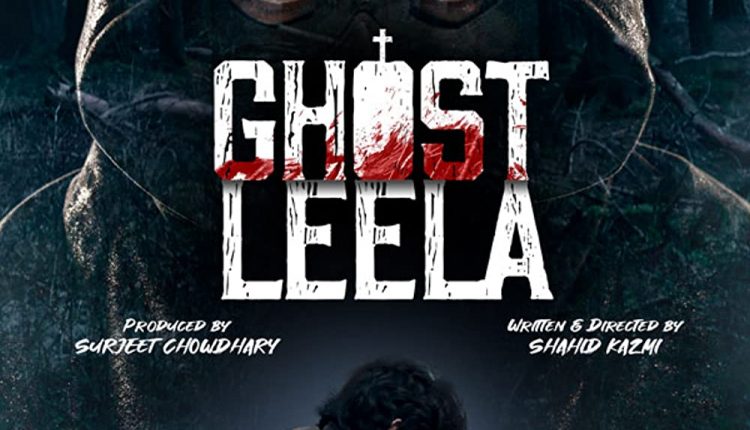 Ghost-Leela-Best-Indian-Horror-Web-Series