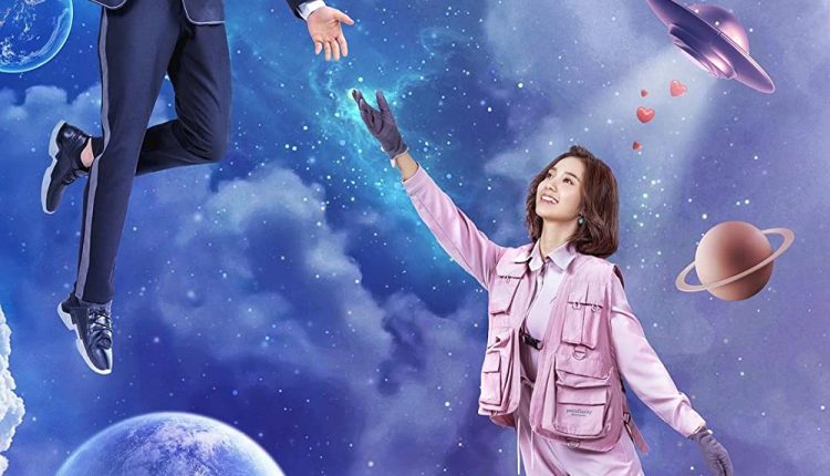 My_Girlfriend_Is_An_Alien_hindi-dubbed-chinese-dramas - Pop Culture,  Entertainment, Humor, Travel & More