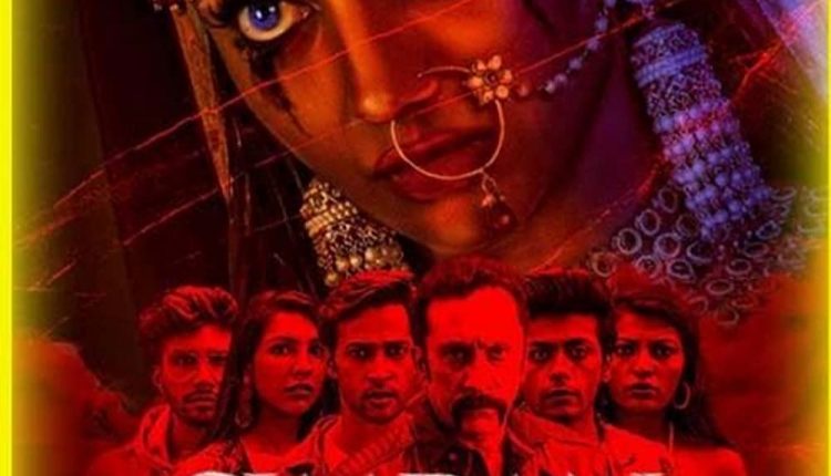 Simran-The-Lost-Soul-Best-Indian-Horror-Web-Series