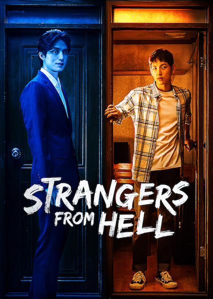 K-DRAMA REVIEW: Strangers From Hell – Pearl and Bubbles
