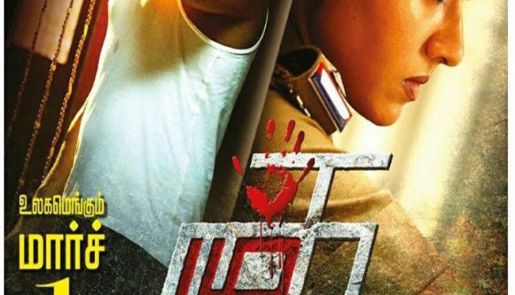 Thadam-best-Hindi-dubbed-South-Indian-Thriller-movies