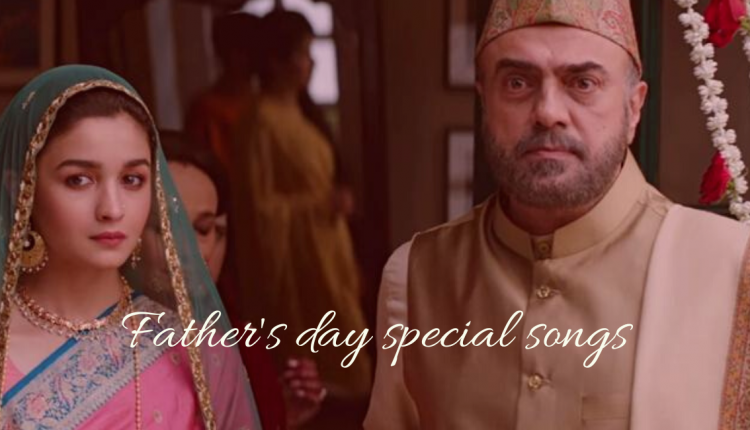Fathers-day-songs-in-Hindi
