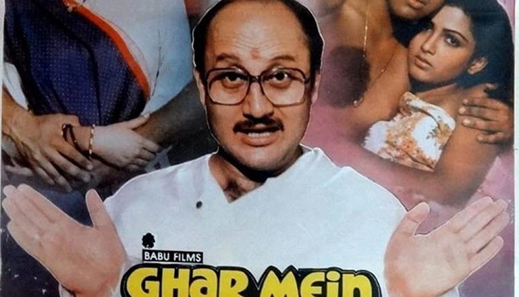 Ghar-Mein-Ram-Gali-Mein-Shyam-Hindi-Movie-Names-For-Dumb-Charades