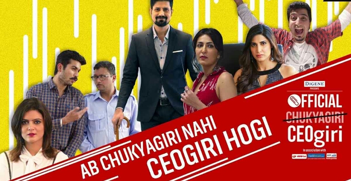 Official-CEOgiri-Indian-Web-Series-On-Business