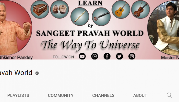 Sangeet-Pravah-World-YouTube-Channels-To-Learn-Singing
