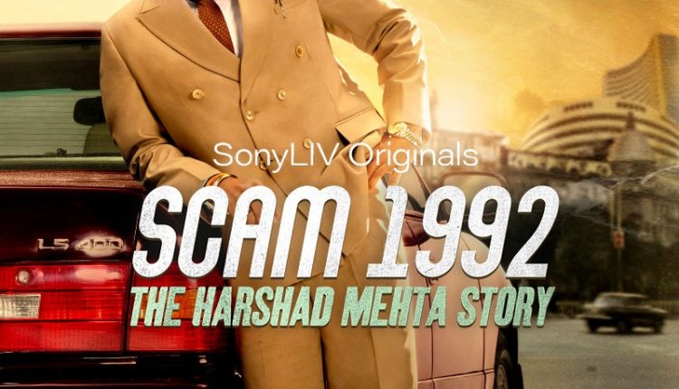 Scam-1992-Indian-Web-Series-On-Business