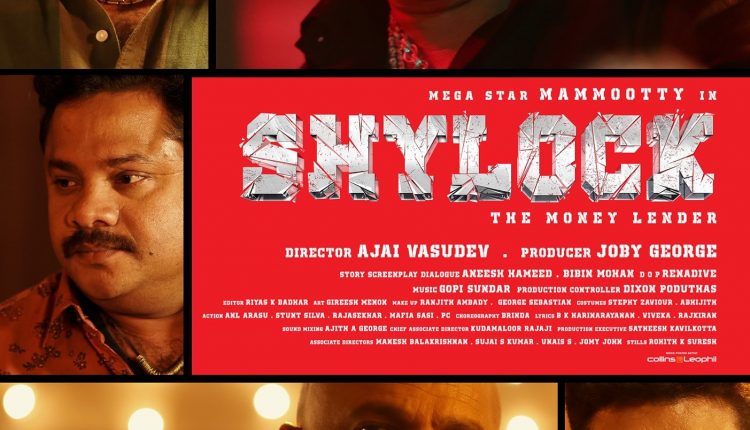 Shylock-Hindi-Dubbed-Malayalam-Movies