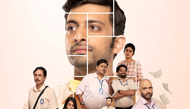 TVF-Cubicles-Indian-web-series-on-Business