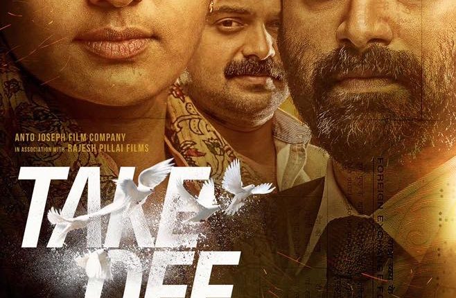 Take-Off-Hindi-Dubbed-Malayalam-Movies