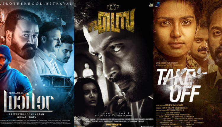 best-hindi-dubbed-malayalam-movies-featured