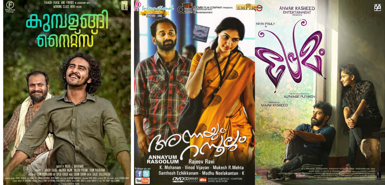best-romantic-malayalam-movies-featured - The Best of Indian Pop ...