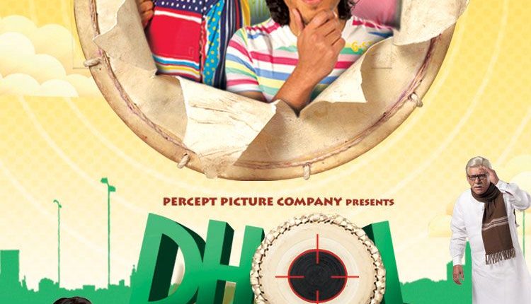 dhol-comedy-movies-by-priyadarshan