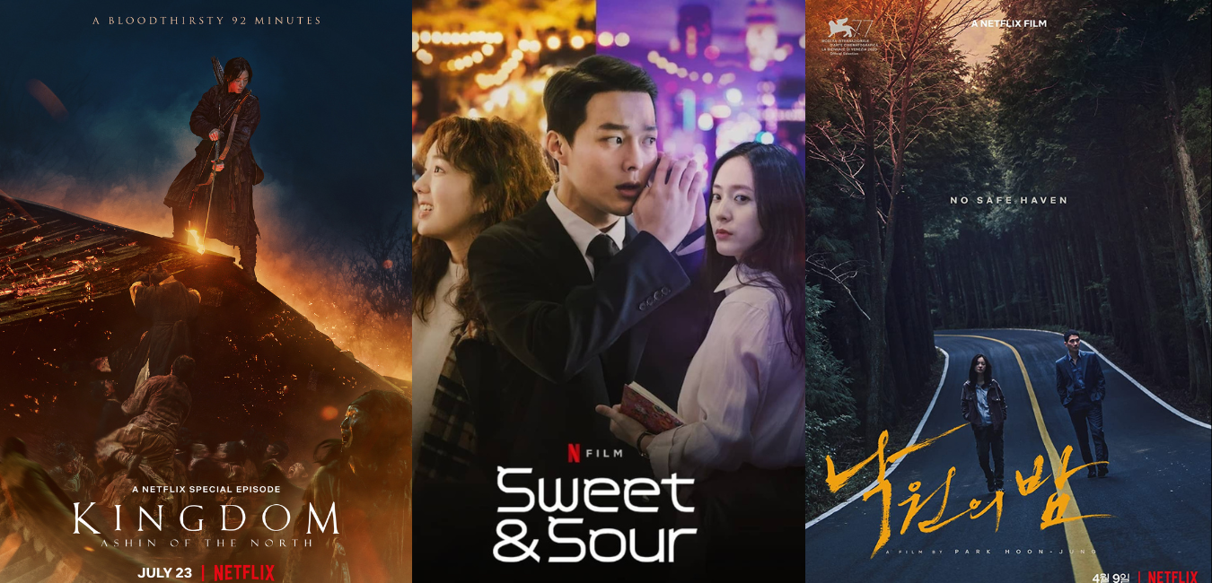 10 Best English Dubbed Korean Movies On Netflix