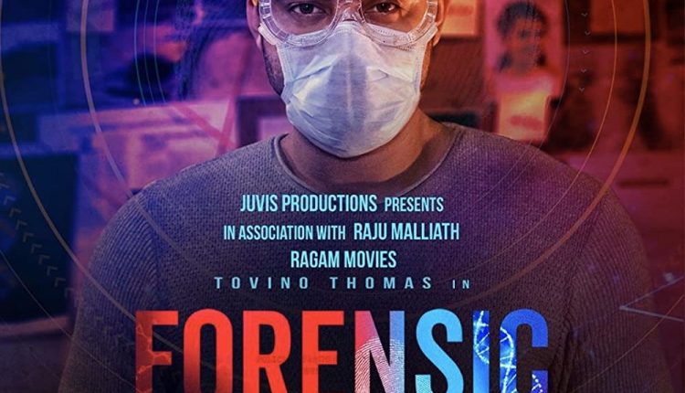 forensic-best-malayalam-movie-netflix