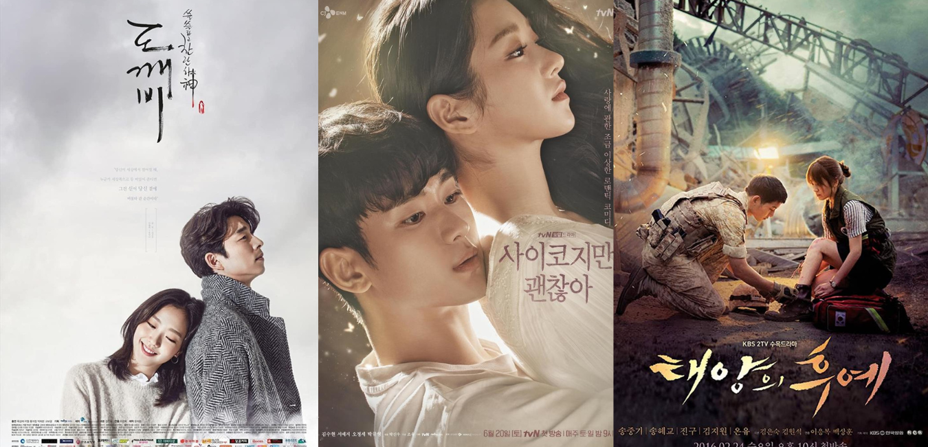 10 Highest IMDb Rated Korean Dramas You Must Watch