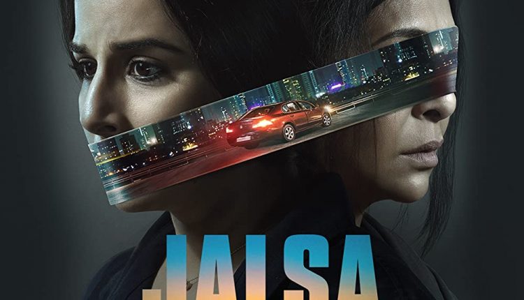 jalsa-best-hindi-movies-on-amazon-prime-2022
