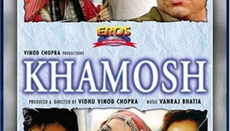 khamosh-old-hindi-thrillers