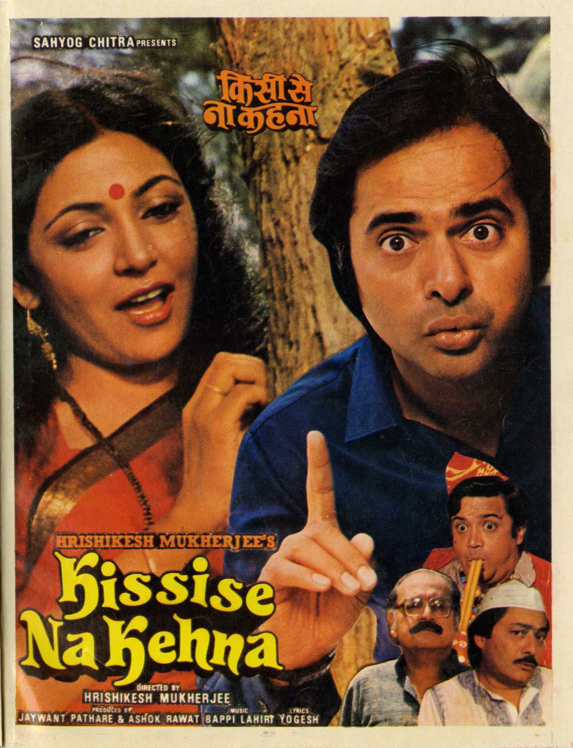 15 Best Old Hindi Comedy Movies That Will Tickle Your Funnybone