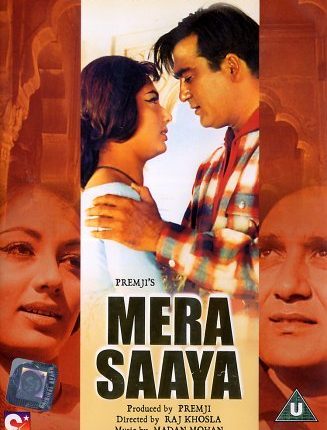 mera-saaya-old-hindi-thrillers