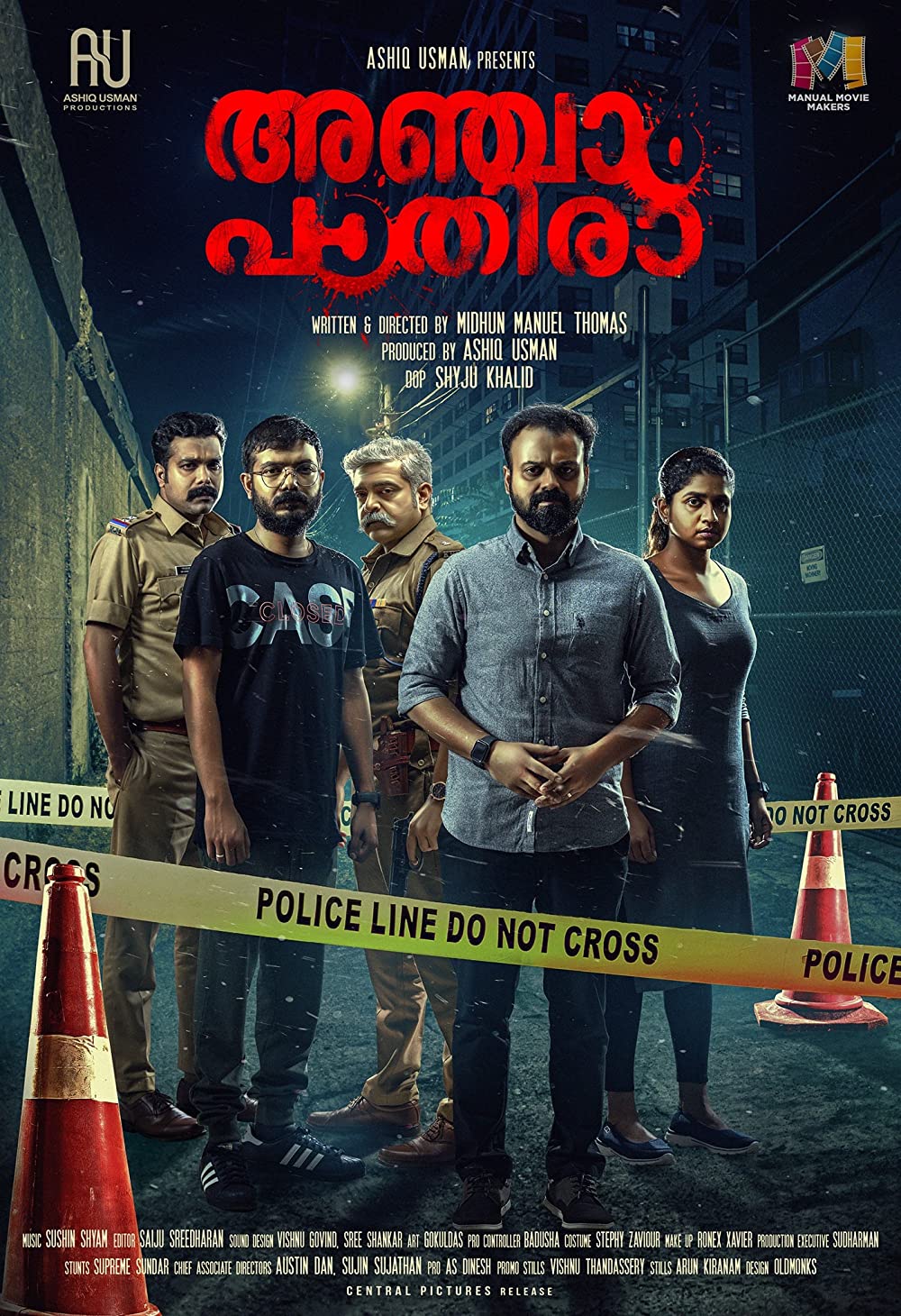 thriller malayalam movie review sify