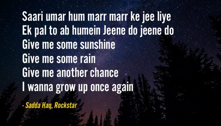 Best-Hindi-Song-Lines-For-Instagram-Captions-Bio-19