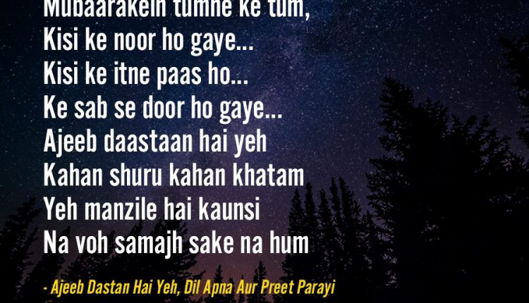 Best-Hindi-Song-Lines-for-love- 30