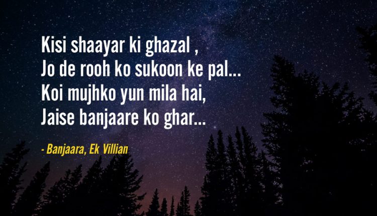 Best-Hindi-Song-Lines-on-Life-Lyrics-11