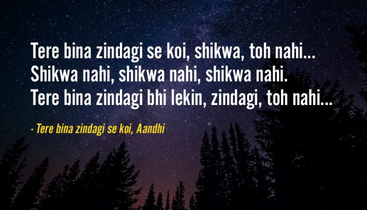 Best-Hindi-Song-Lines-on-Life-Lyrics-20