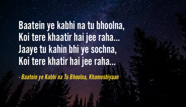 Best-Hindi-Song-Lyrics-10