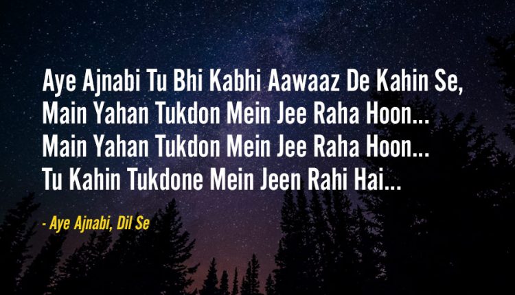 Best-Hindi-Song-Lyrics-40