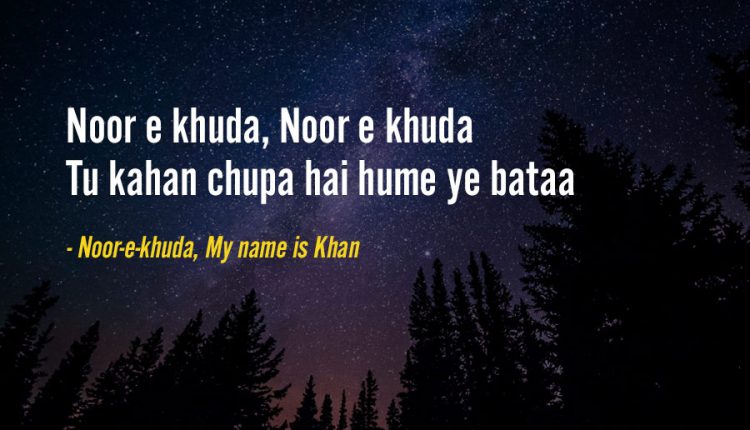 Best-Hindi-Song-Lyrics-6