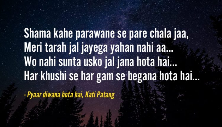 Best Hindi songs lines for love – 9