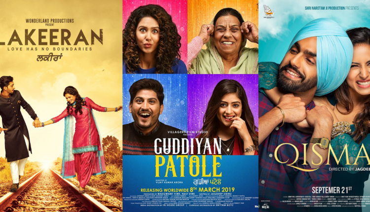 Best-Punjabi-movies-on-Netflix-Featured