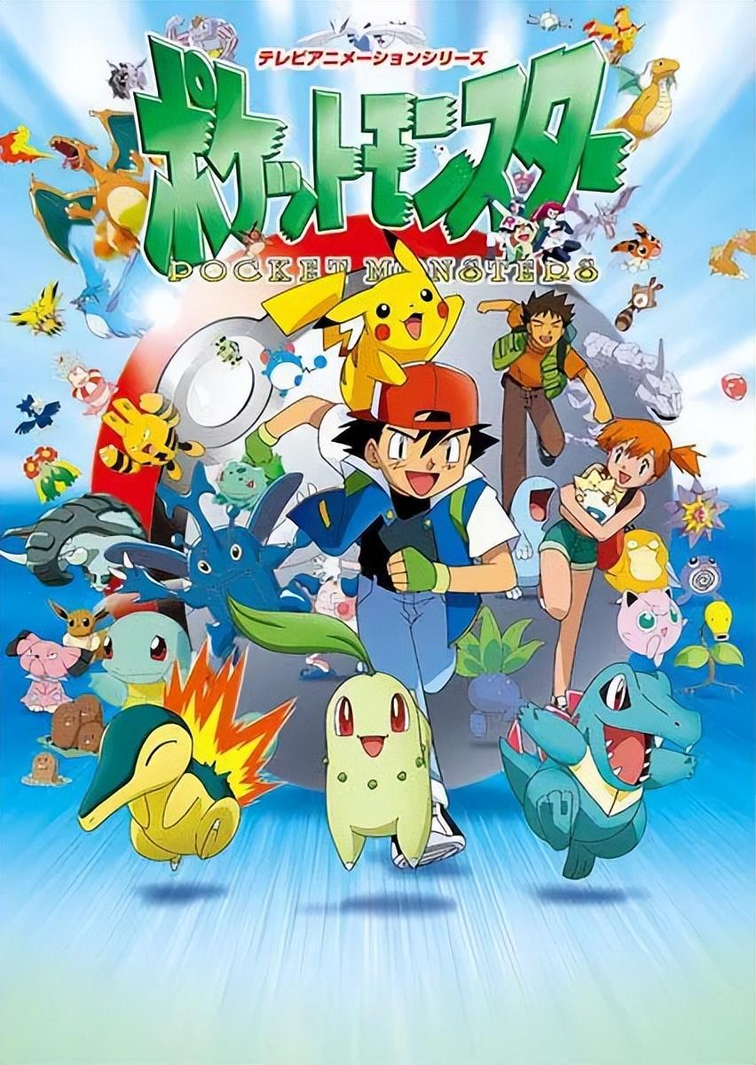 Pokémon-Best-Old-Hindi-Dubbed-Cartoons-That-We-All-Love - Pop Culture,  Entertainment, Humor, Travel & More