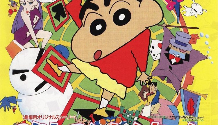 Shinchan-Best-Old-Hindi-Dubbed-Cartoons-That-We-All-Love - Pop Culture,  Entertainment, Humor, Travel & More