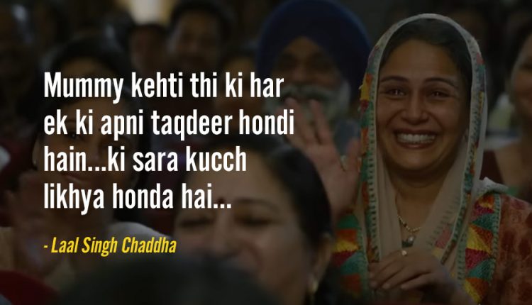 Best-Dialogues-From-Laal-Singh-Chaddha—6