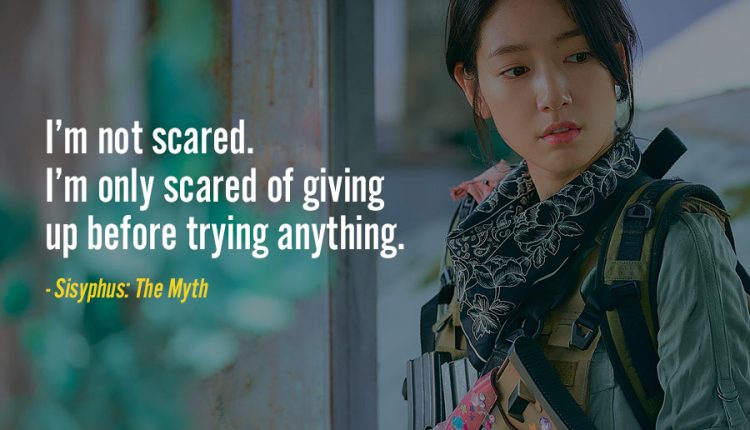 Best-quotes-from-kdramas-12