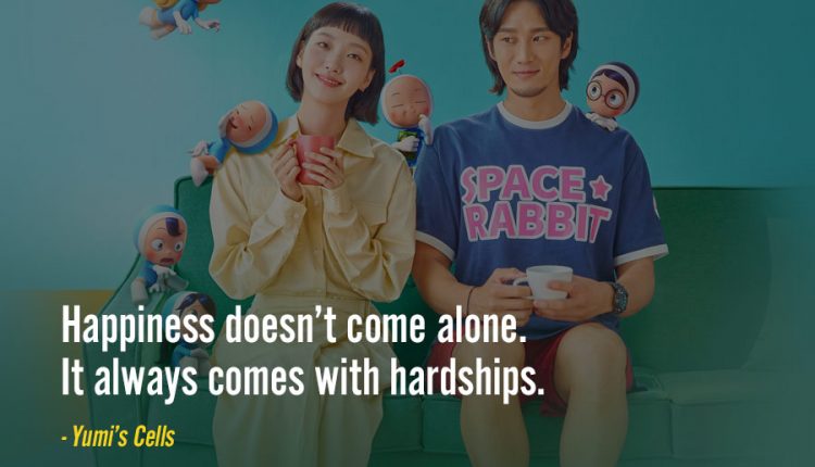 Best-quotes-from-kdramas-14