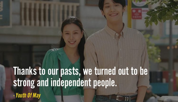 Best-quotes-from-kdramas-15