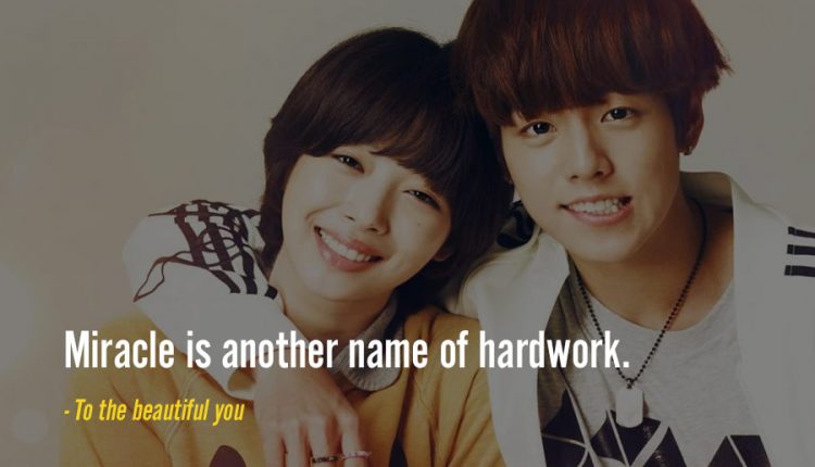 Best-quotes-from-kdramas-16